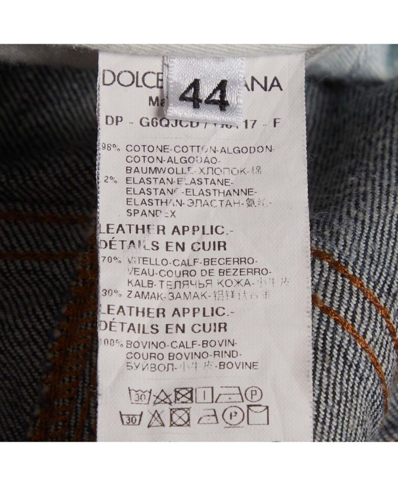 Dolce & Gabbana Women's Mid-Rise Straight-Leg Dark-Rinse Jeans