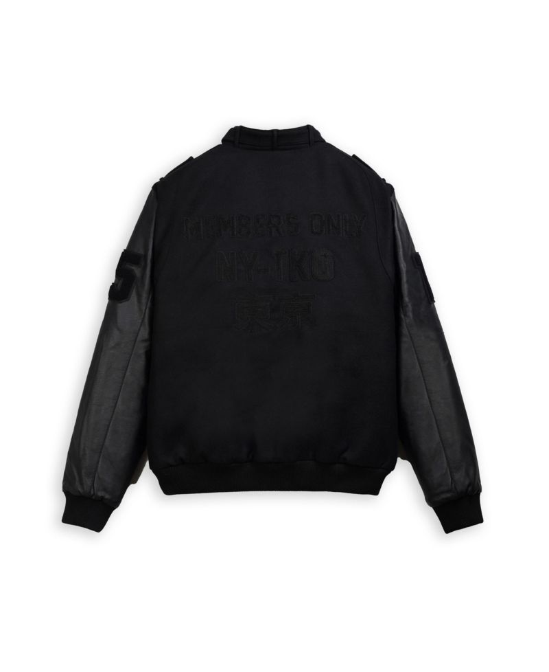 Men's Varsity Jacket