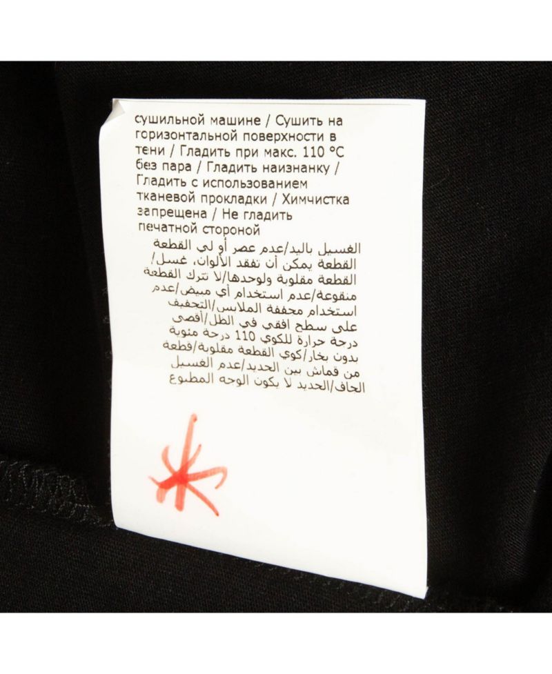 Women's Couture Double Question Mark Print Cotton T-Shirt