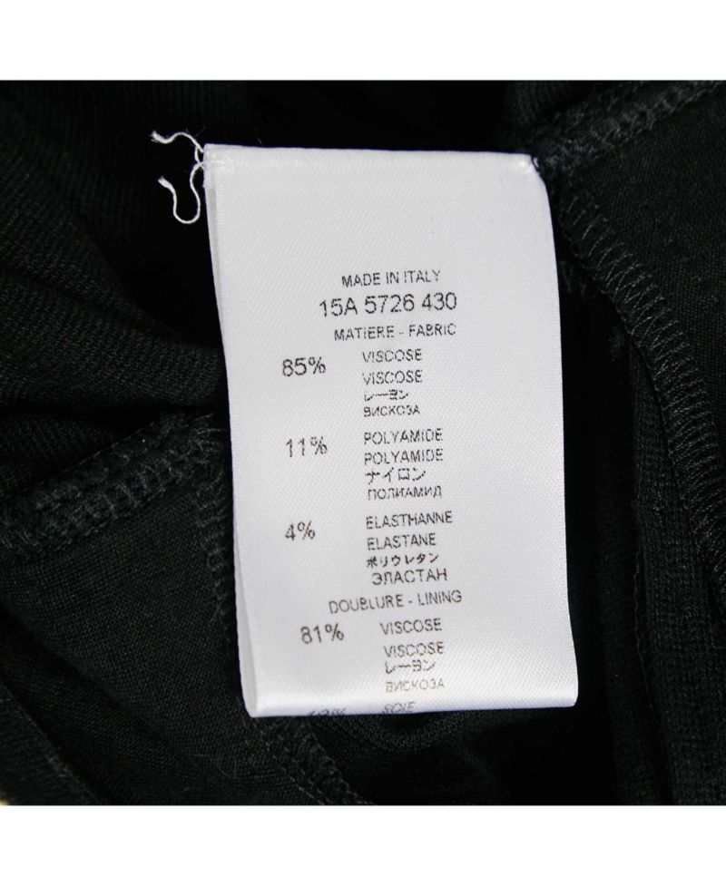 Women's Stretch Knit Zip Detail Leggings
