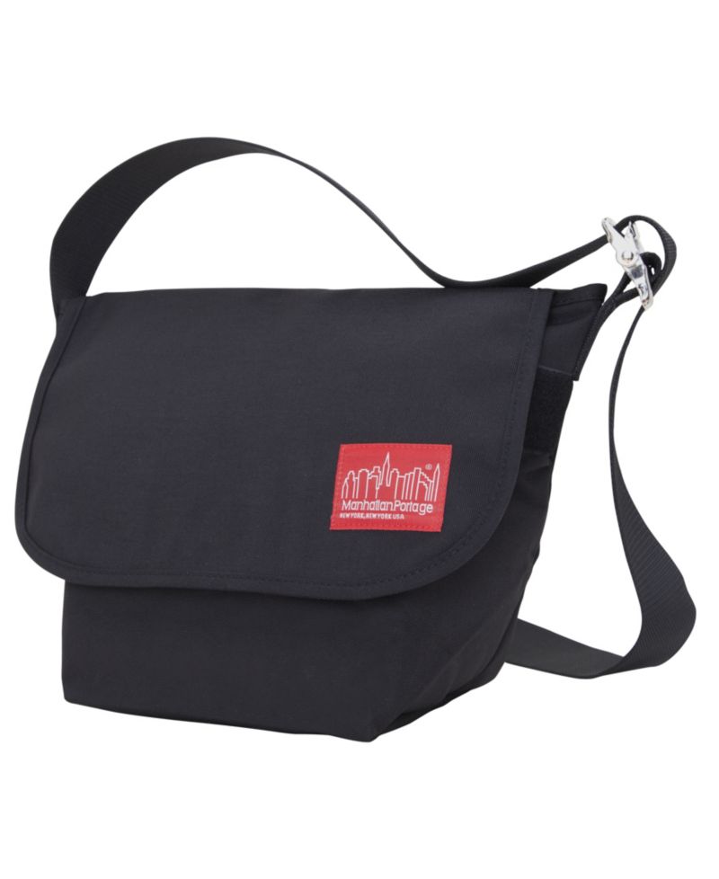 Small Vintage Messenger Bag