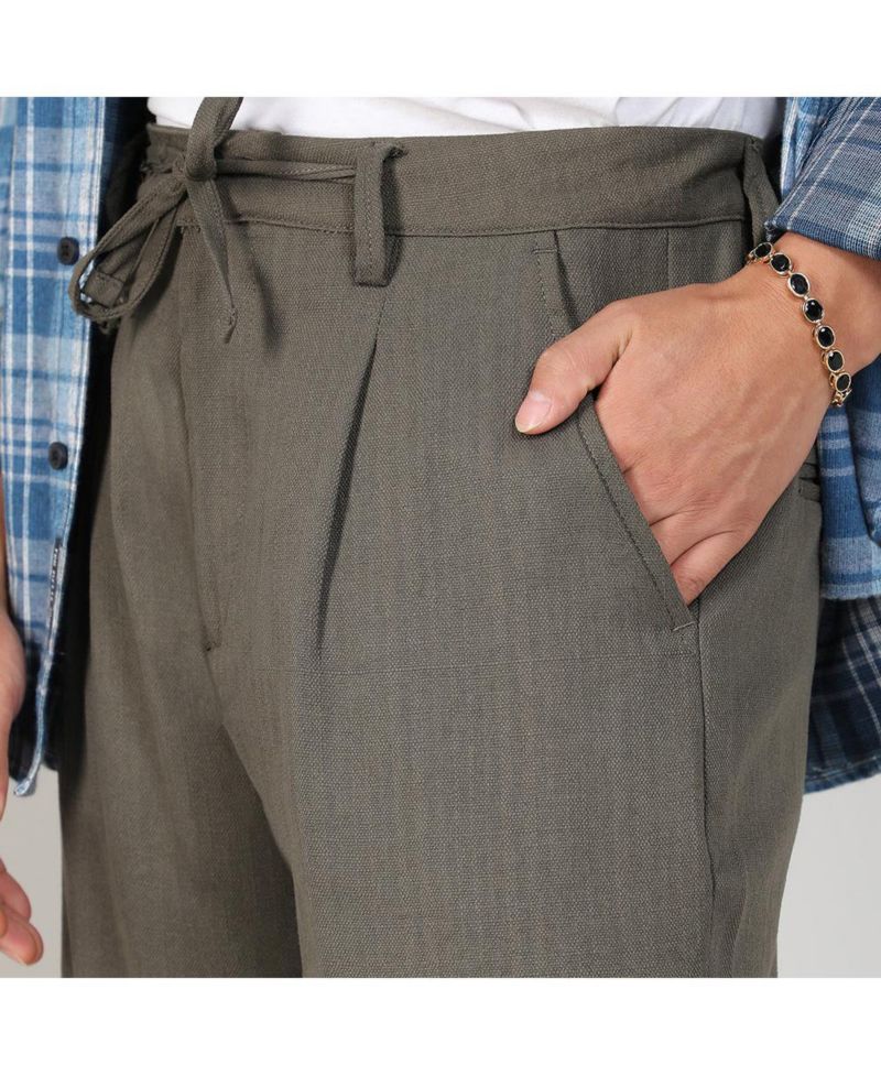 Men's Pleated Drawstring Trousers