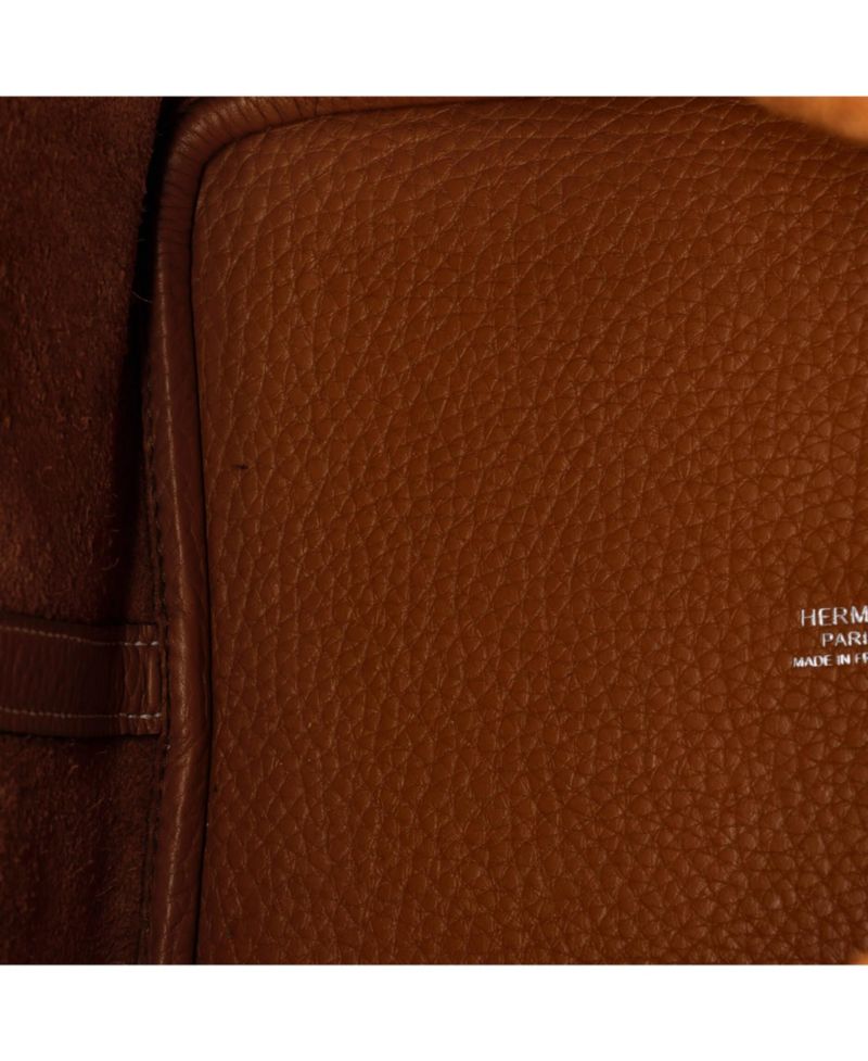 MM Eclat Picotin Lock Bag Clemence