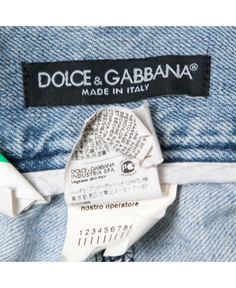 Big & Tall Ripped Denim 14 Comfort Fit Jeans
