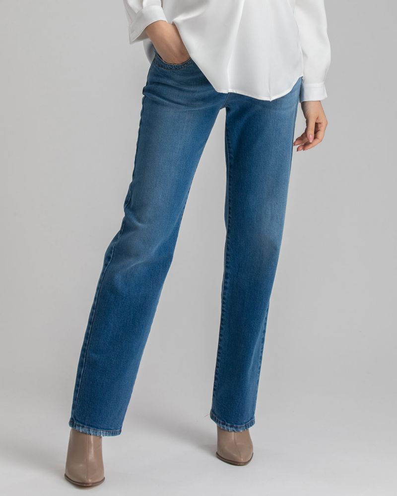 Maternity High-Waisted Elastic Band & Straight-Leg Jeans