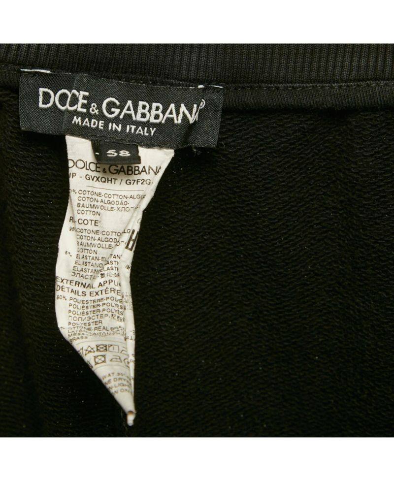 Men's Black Cotton Knit Jogger Pants