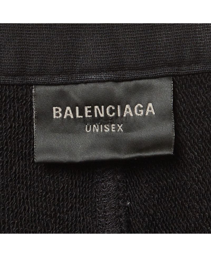 Men's Unisex Cotton Knit Pants