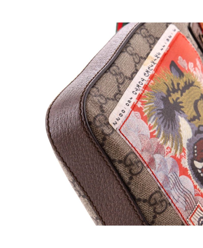 Medium Courrier Zip Messenger GG Coated Canvas with Applique