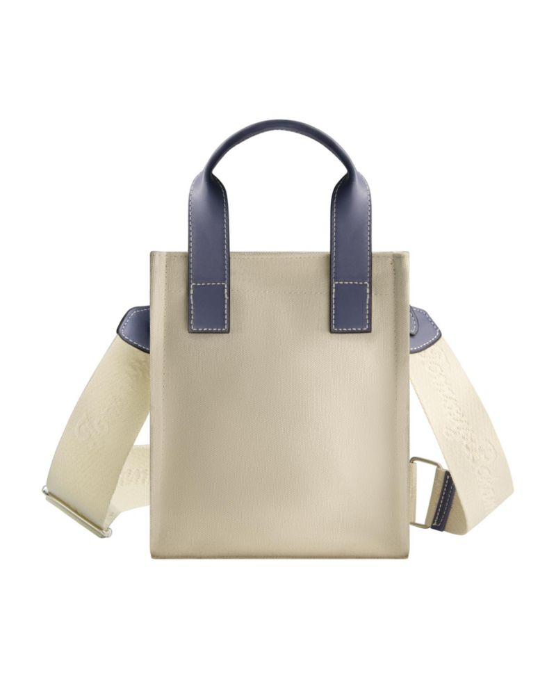 Woven North-South Tote