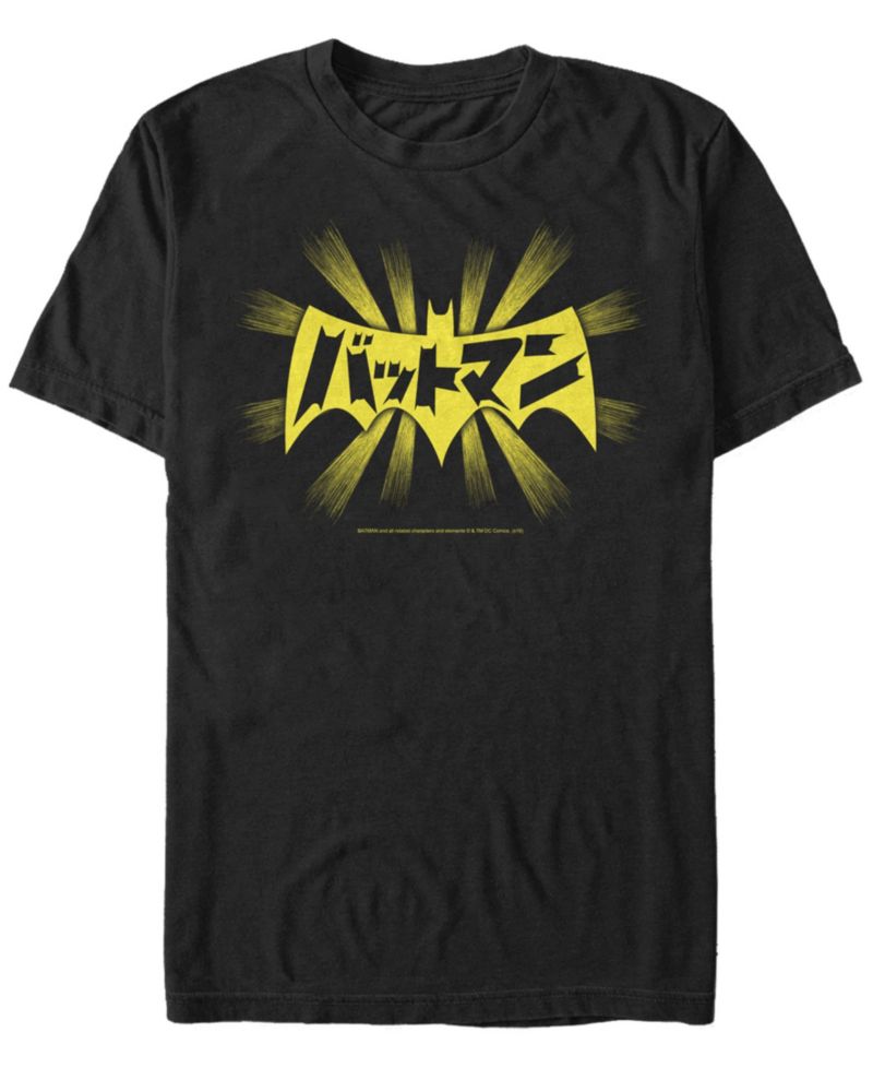 DC Men's Batman Kanji Bat Logo Short Sleeve T-Shirt