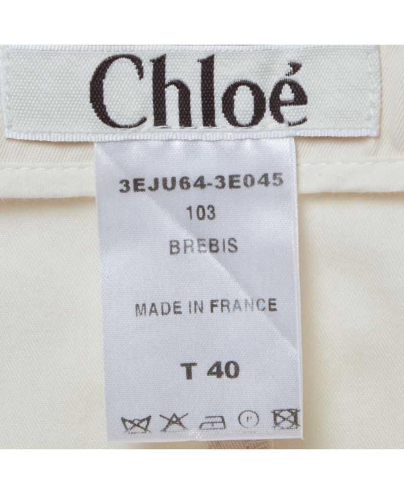 Women's Cream Twill Mini Skirt