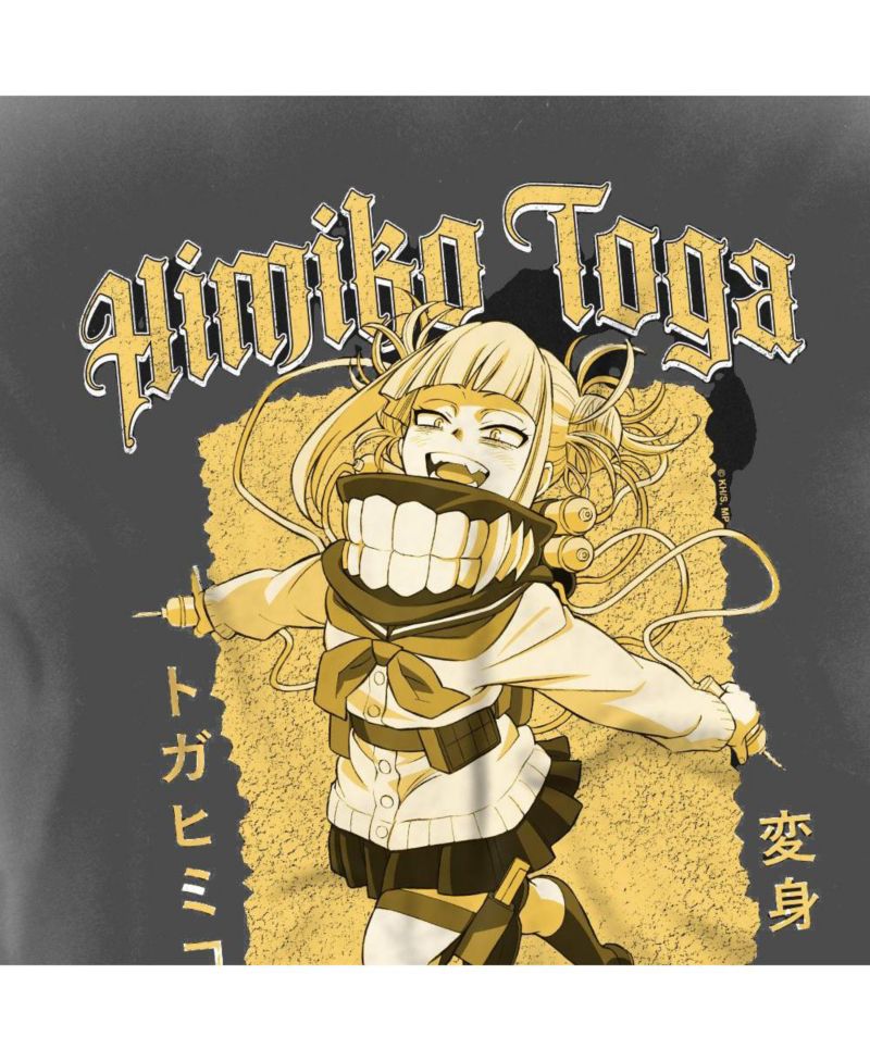 Men's Season T-Shirt