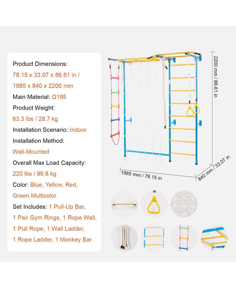 7-in-1 Indoor Wall-Mounted Jungle Gym