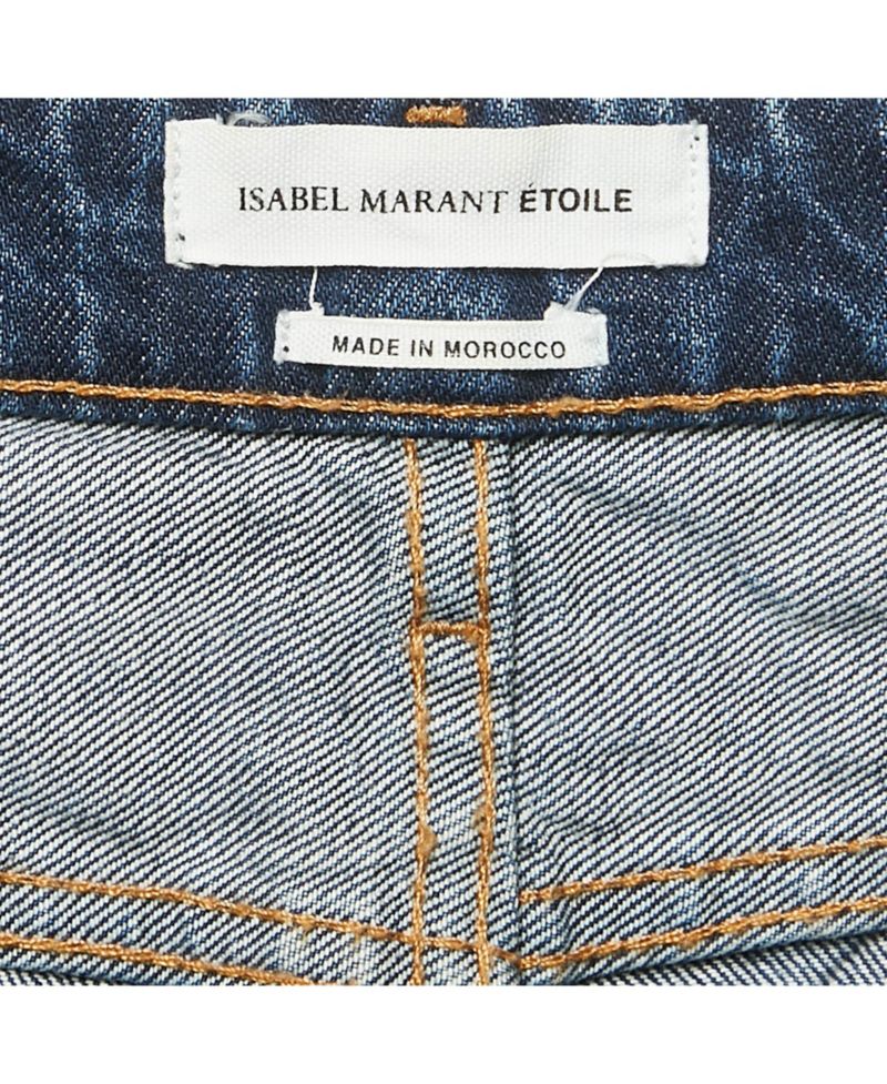 Women's Etoile High-Waisted Straight-Leg Denim Jeans