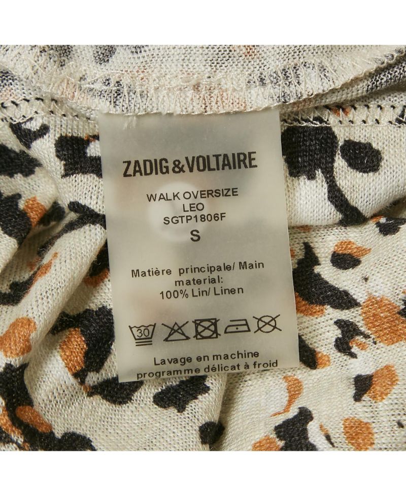 Women's Brown Tink Leopard Print Satin Blouse