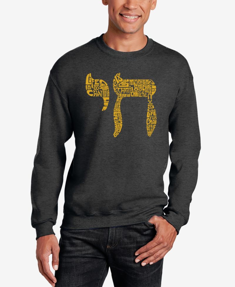 Chai - Men's Word Art Crewneck Sweatshirt