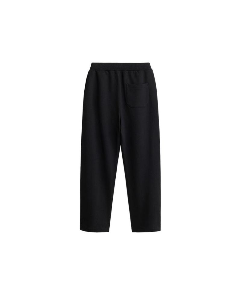 Men's Essential French Terry Sweatpant