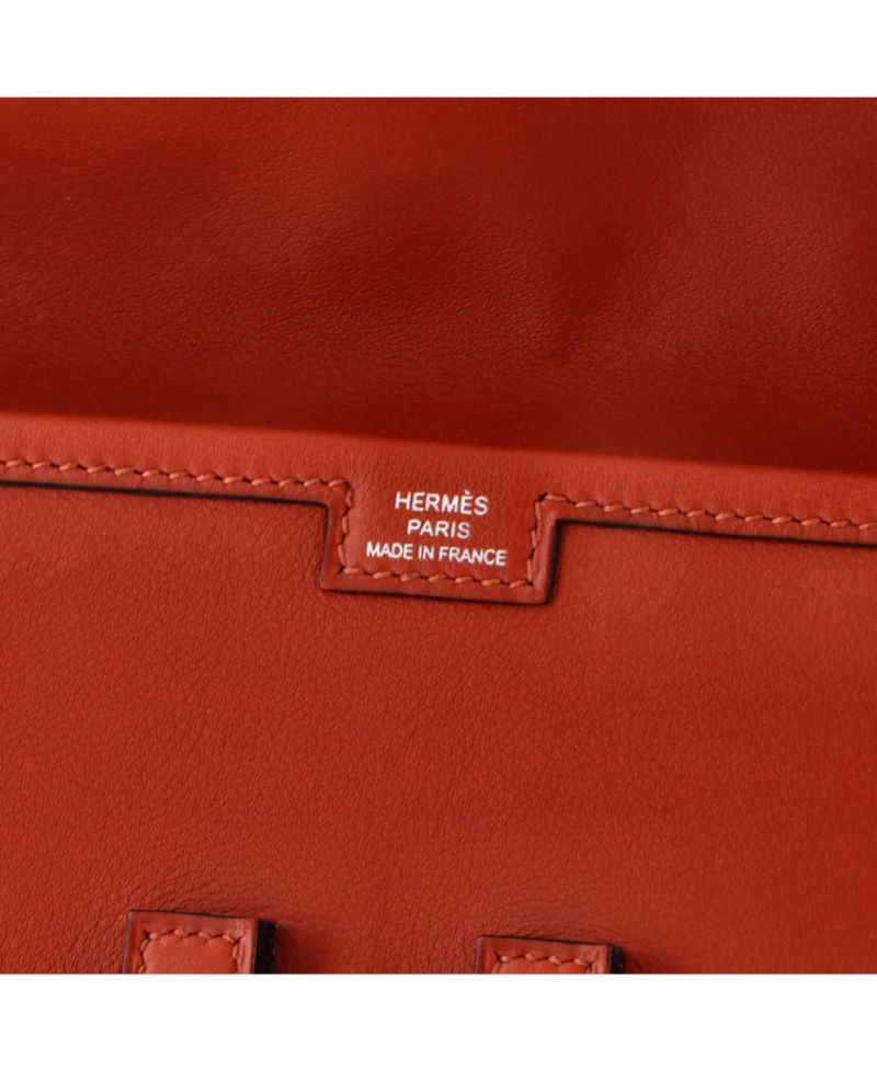 Pre-Owned Hermes 29 Jige Elan Clutch Swift