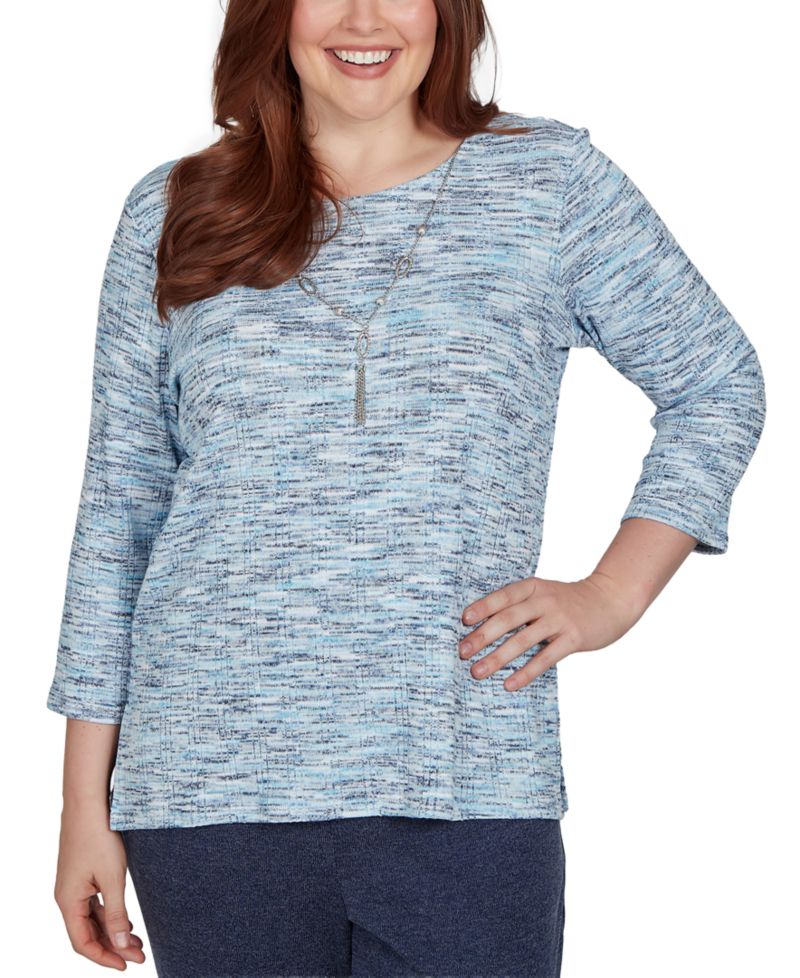 Petite Space Dye Top with Necklace