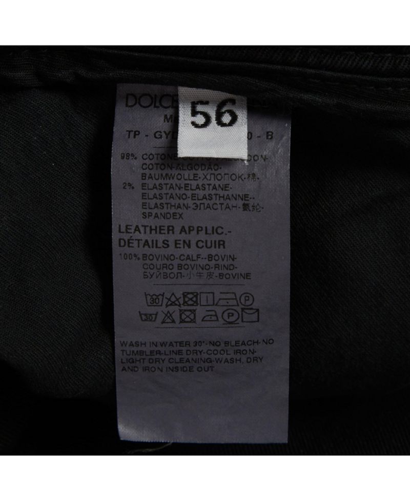 Men's Denim Straight Fit Stretch Jeans