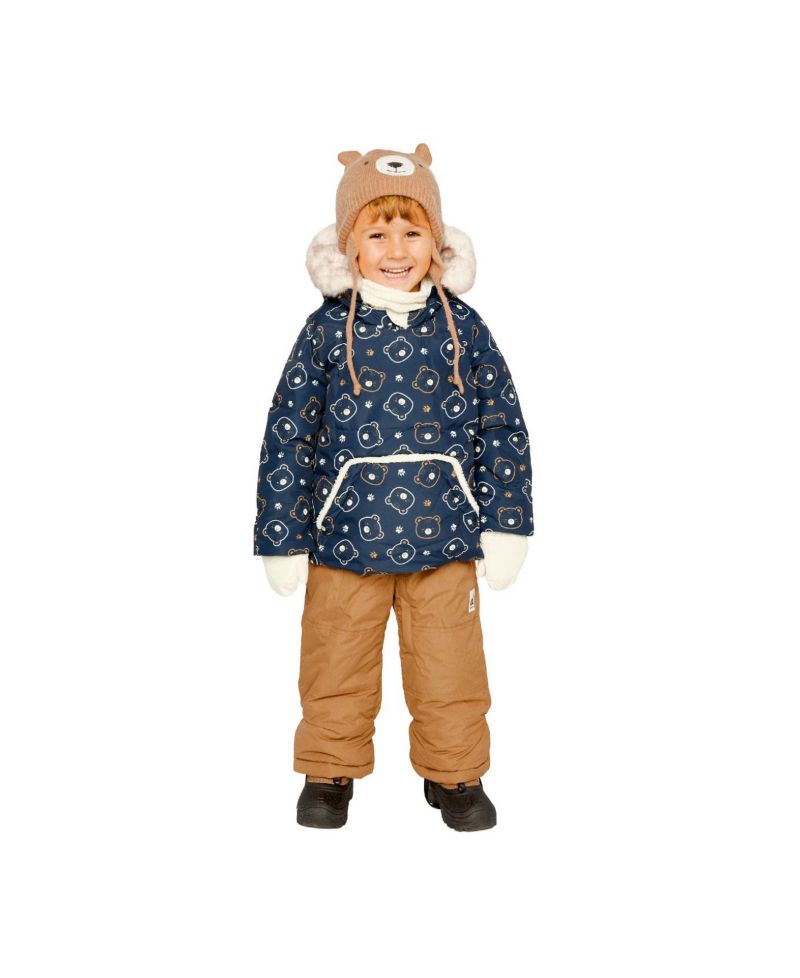 Baby Boys Boy(12-24) Two Piece Snowsuit
