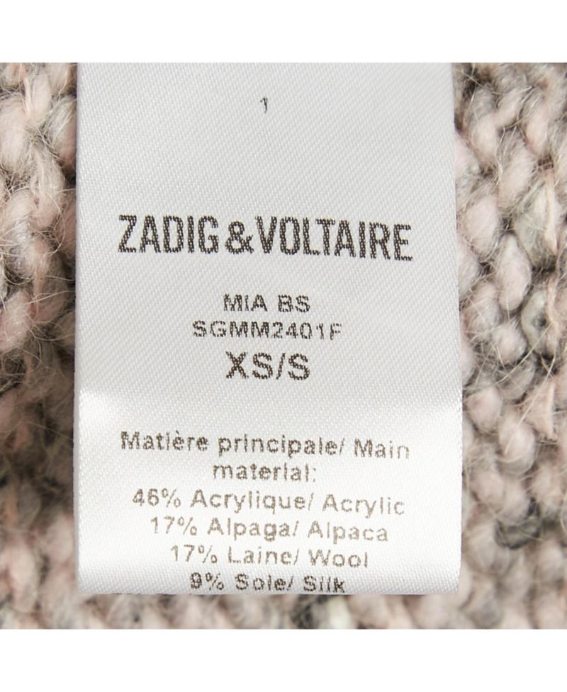 Women's Grey Knit Open Front Cardigan