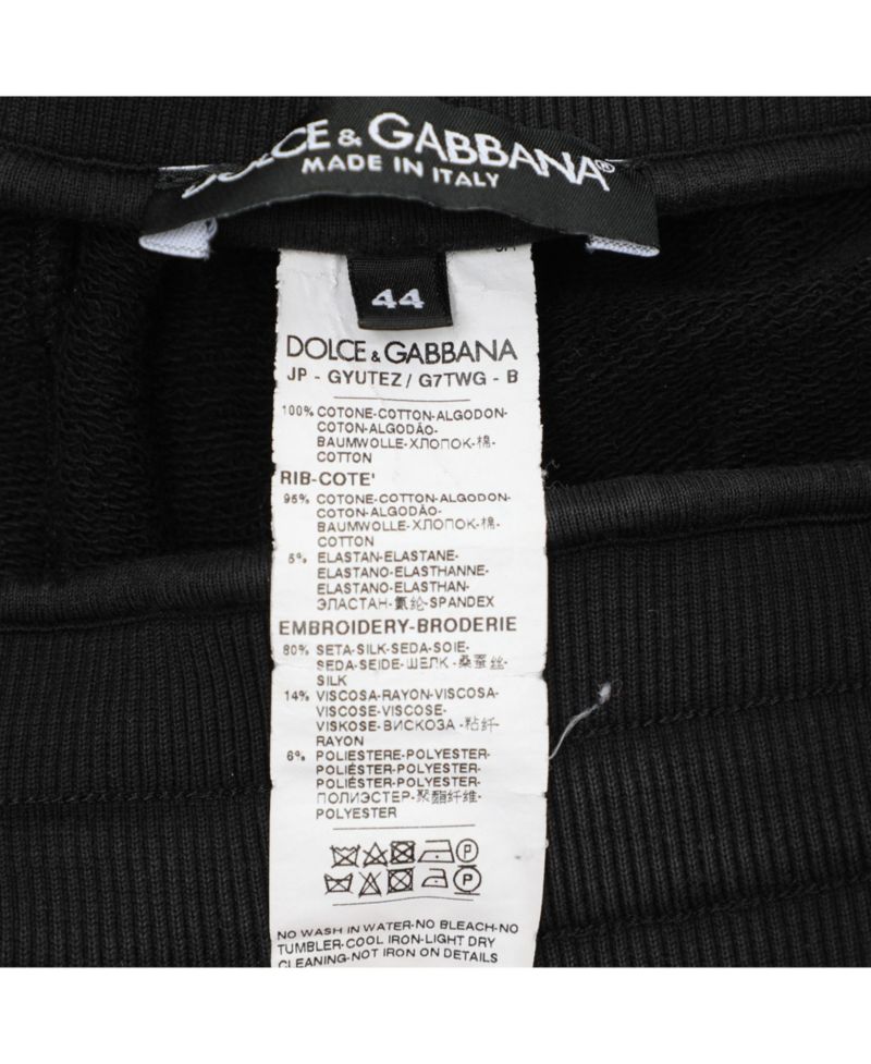 Men's DG Embroidered Knit Sweat Shorts, 10" Inseam