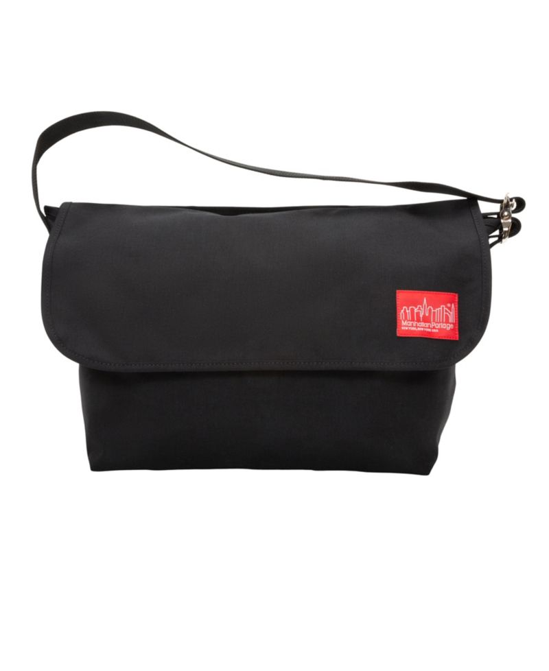 Large Vintage Messenger Bag