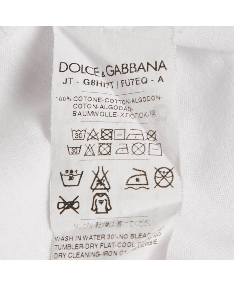 Men's White Jersey Crewneck T-Shirt