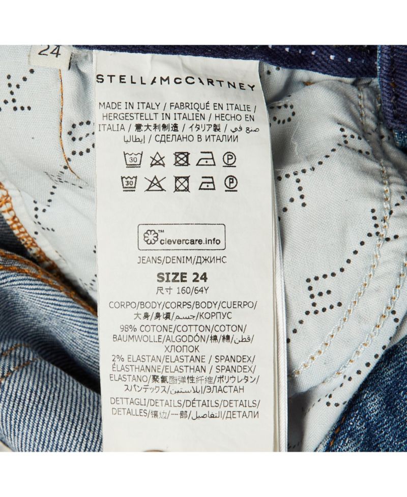 Women's Denim Logo Tape Detail Skinny Jeans
