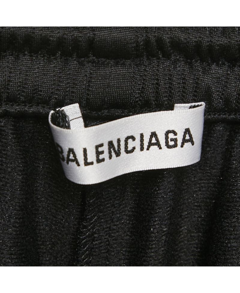 Women's Logo Striped Jersey Track Pants