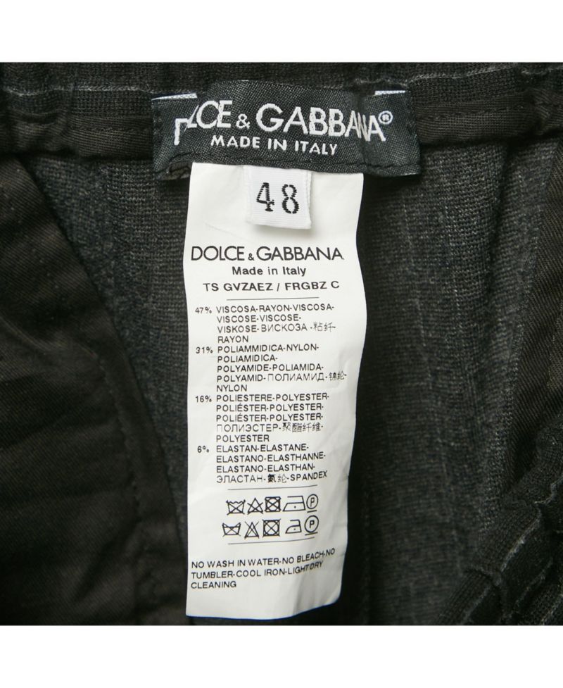 Women's Pinstripe Jersey Jogger Pants