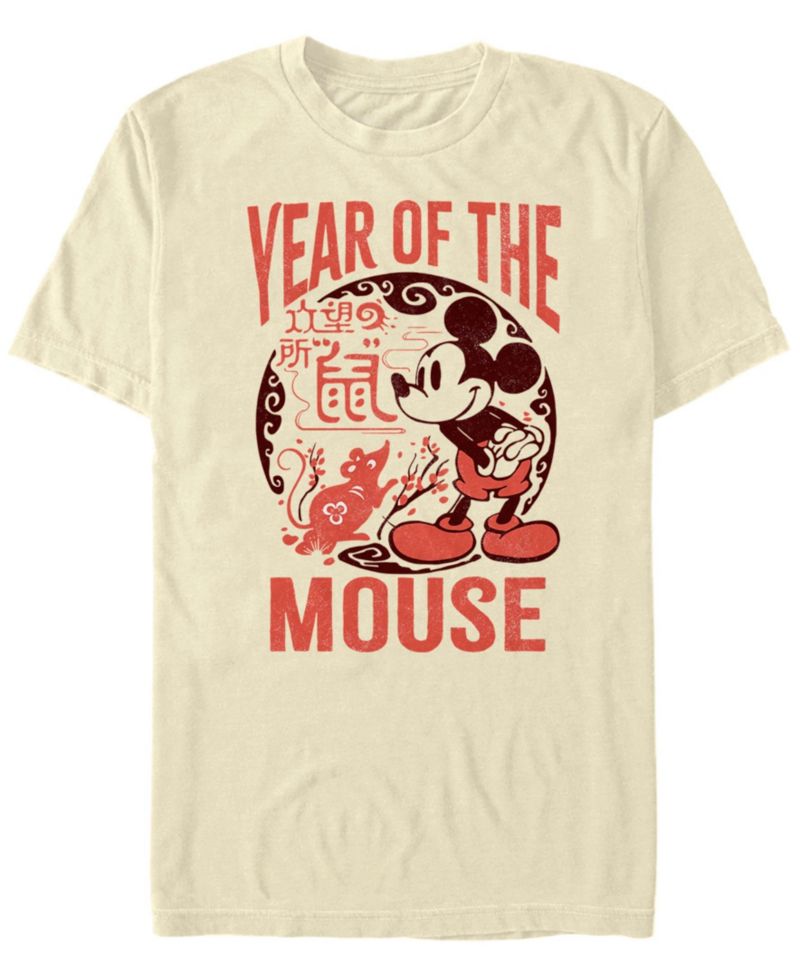 Men's Mickey Classic Year of The Mouse Short Sleeve T-shirt