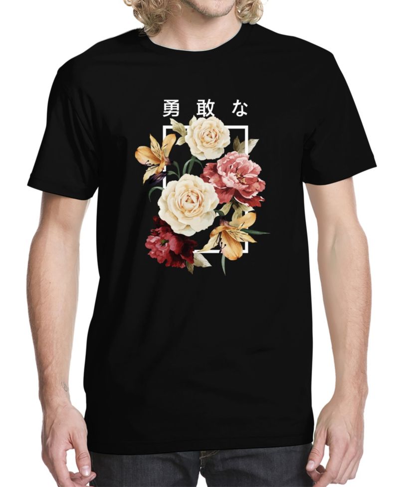 Men's Brave and Free Graphic T-shirt
