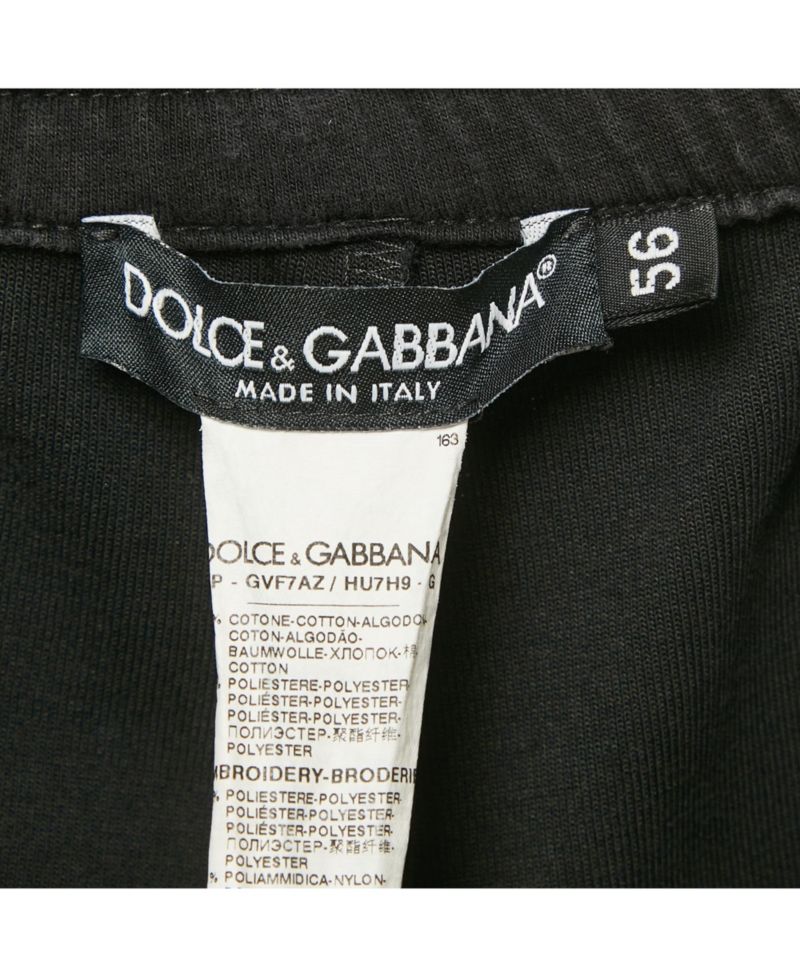Men's Black Crown Embroidered Cotton Jogger Pants
