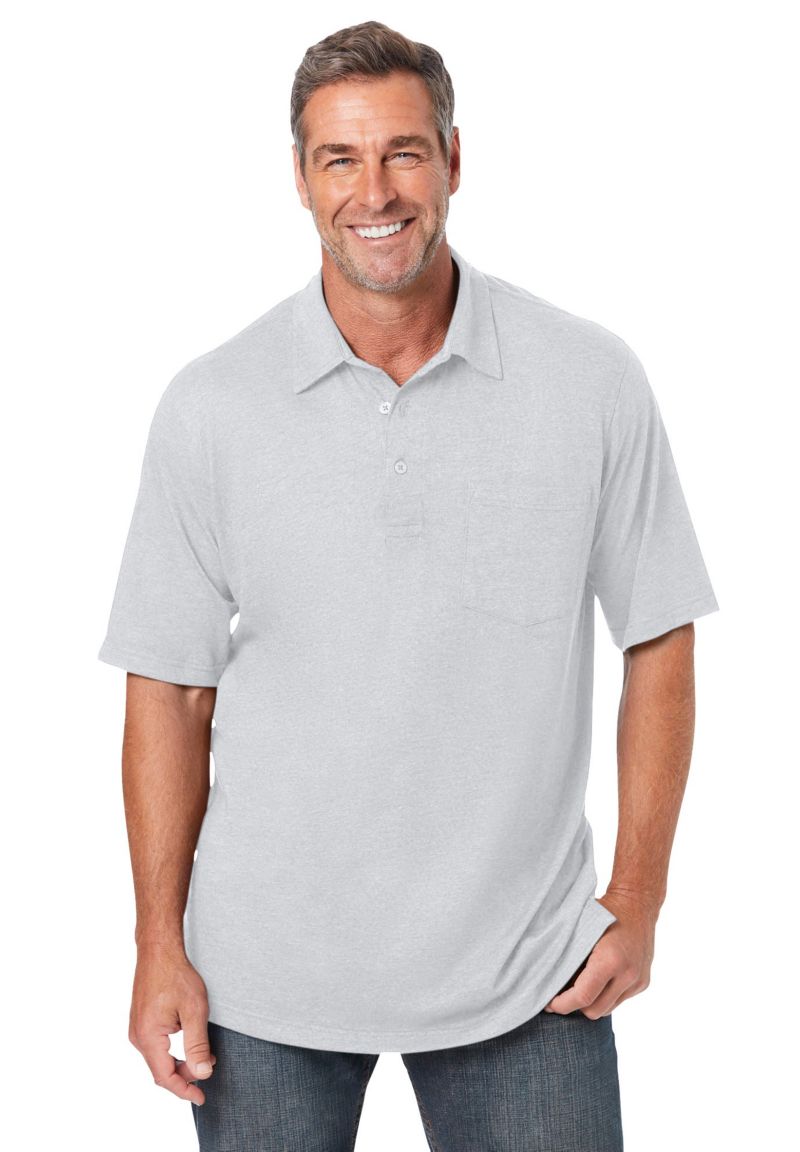 Белый