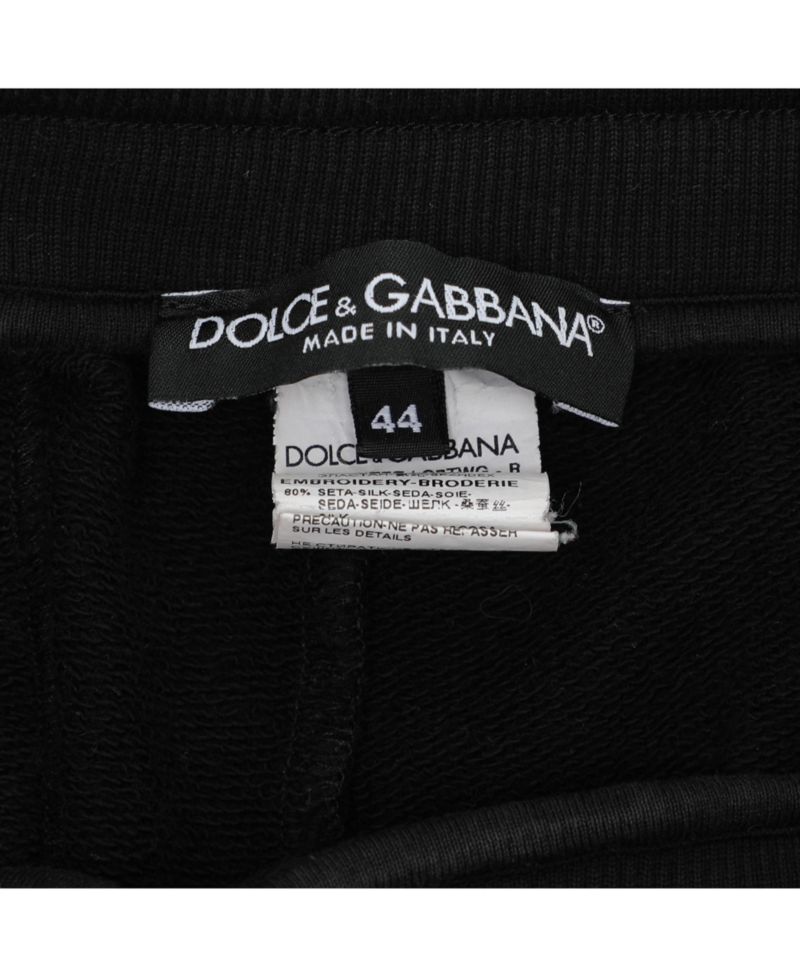Men's DG Embroidered Knit Sweat Shorts, 10" Inseam