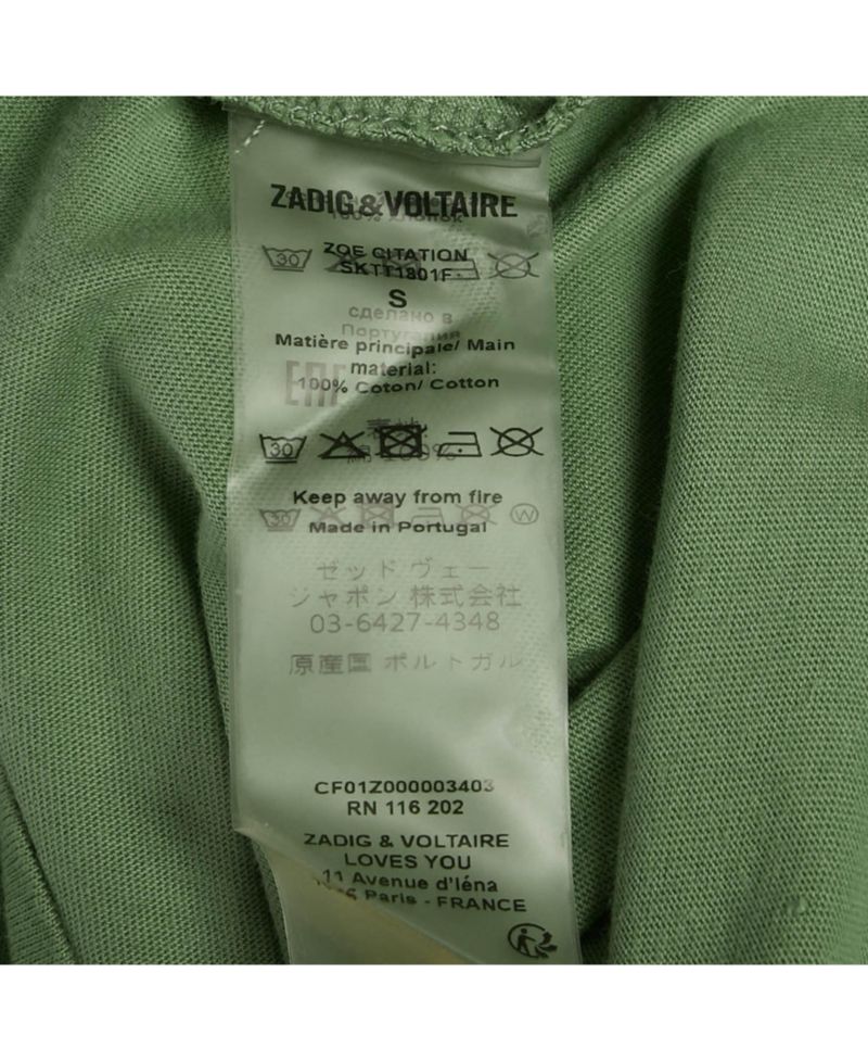 Women's Green Printed Cotton Zoe Citation T-Shirt