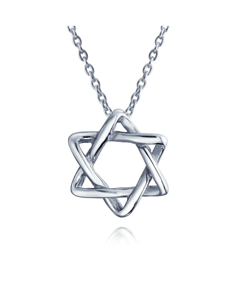 Intertwined Magen Star of David Pendant Necklace .925 Sterling Silver