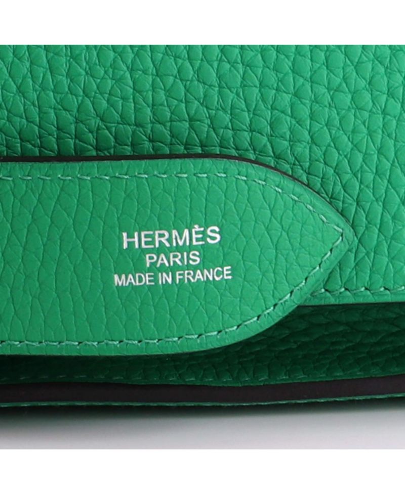 31 Jypsiere Bag Clemence