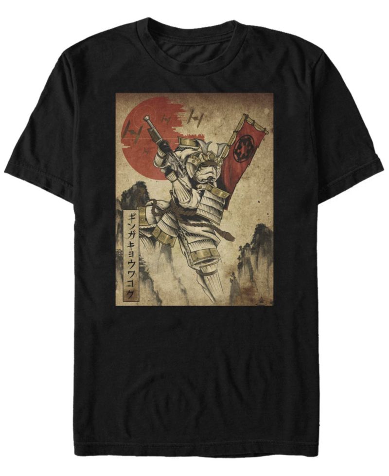 Men's Star Wars Galactic Republic Kanji Short Sleeve T-shirt