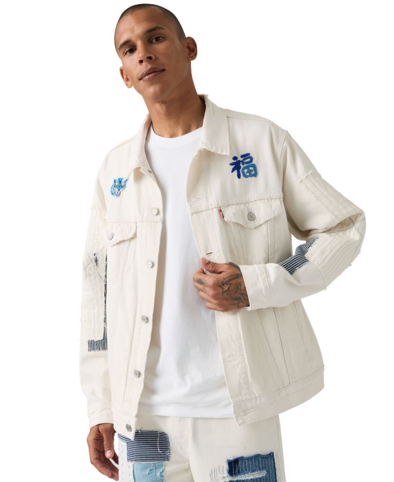 Premium Men's Relaxed-Fit Trucker Jacket