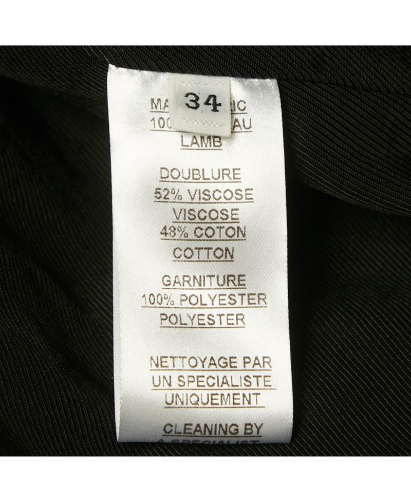 Women's Beige Leather Zip Up Biker Jacket