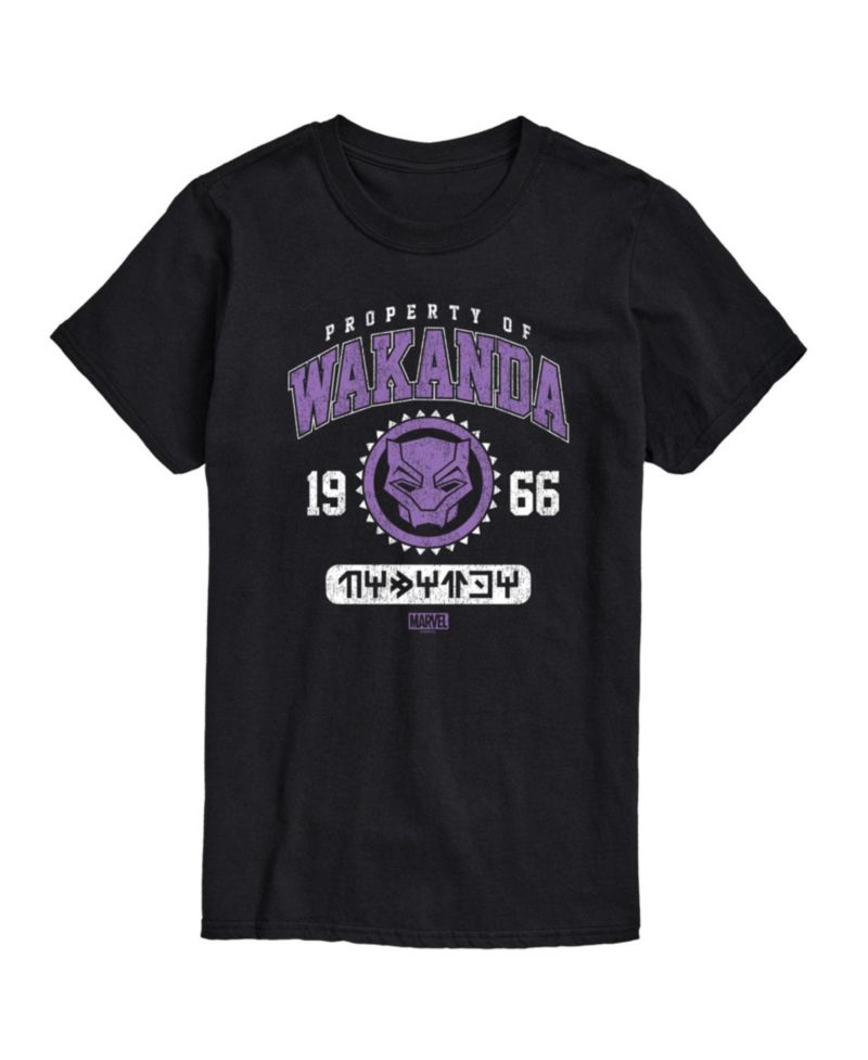 Men's Black Panther Wakanda Short Sleeve T-Shirt