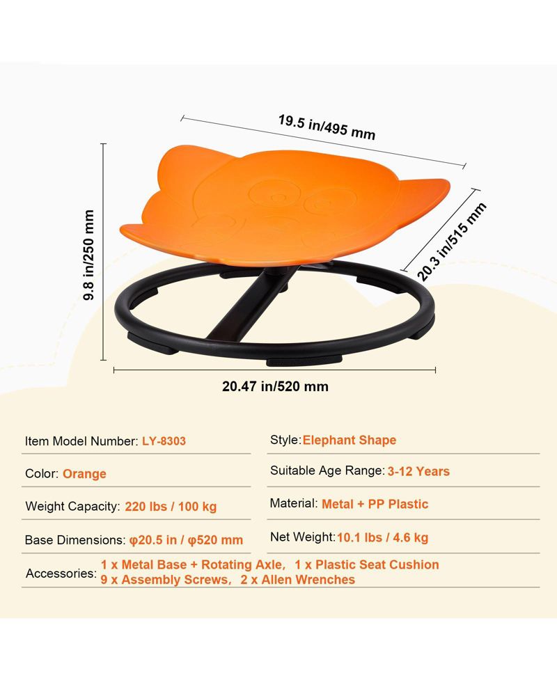 Elephant Kids 360degree(s) Swivel Sensory Chair with Non-Slip Base, 220 lb Capacity