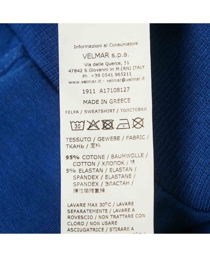Men's Underwear Logo Patch Cotton Sweatshirt