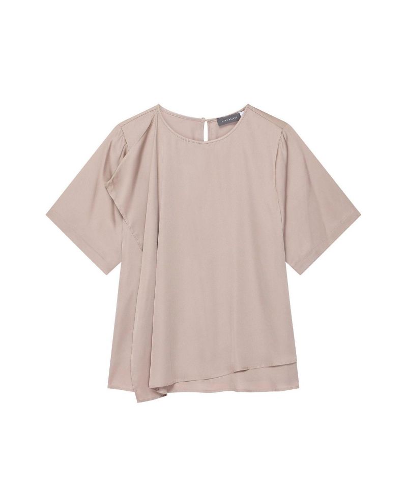Women's Satin Ruffle-Front Button-Back Top