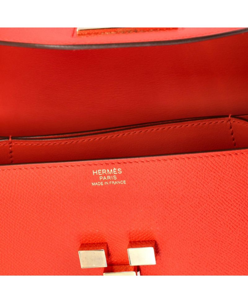 17 Mosaique au 24 Bag Epsom