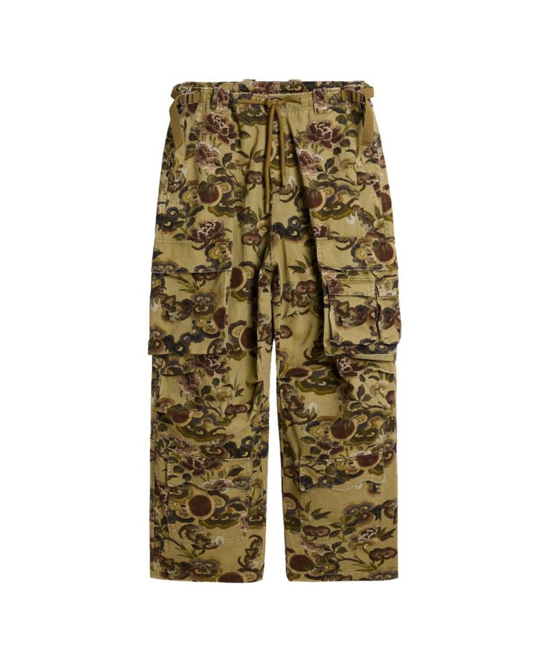 Men's Camouflage Cargo Pants