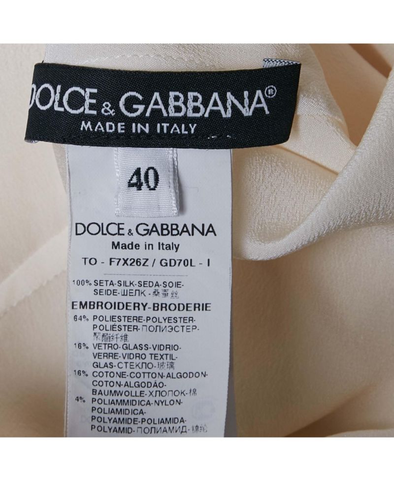 Women's Cream I Love Italy Silk Top